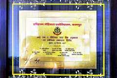 Awards
