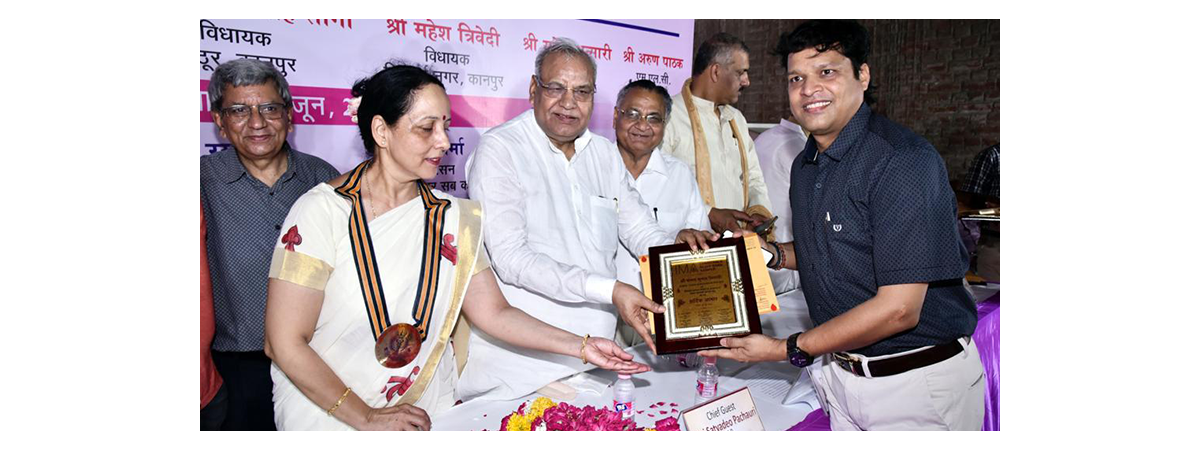 Sanjay Tripathi