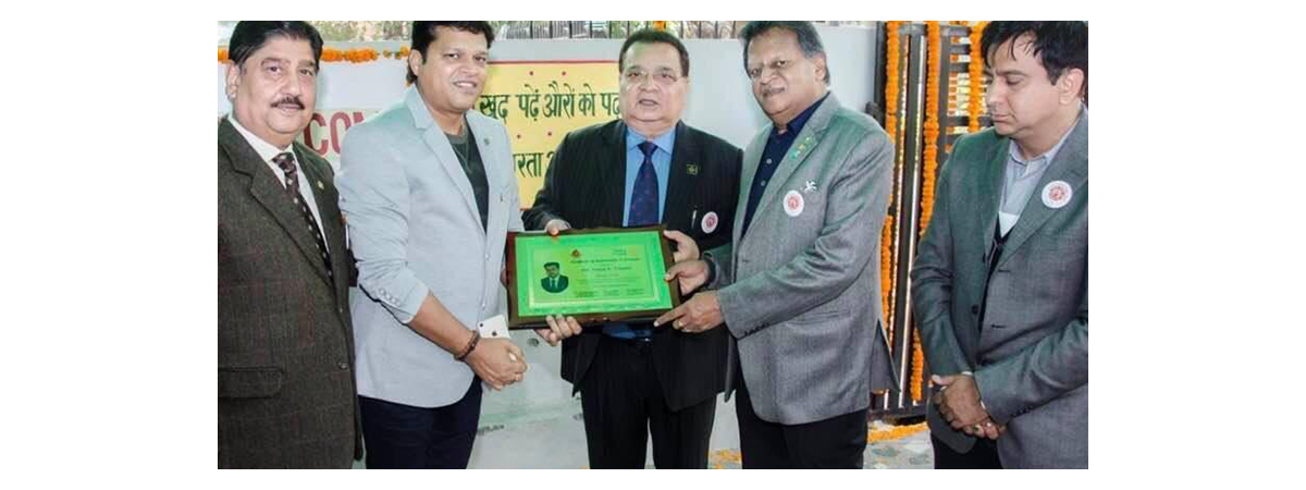 Sanjay Tripathi